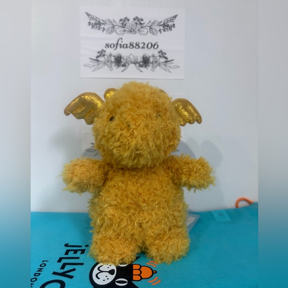AUTHENTIC Jellycat Little Dragon- NWT Retired- FAST SHIP